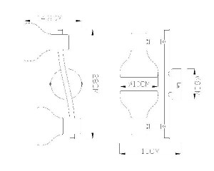 Спот Lothar 54921-2