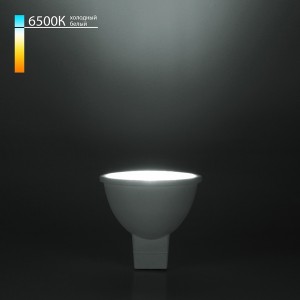 Лампочка светодиодная  BLG5315