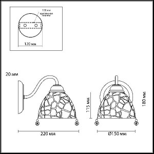 Бра Arletta 3414/1W