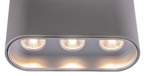 Точечный светильник Tugha 55007-7G