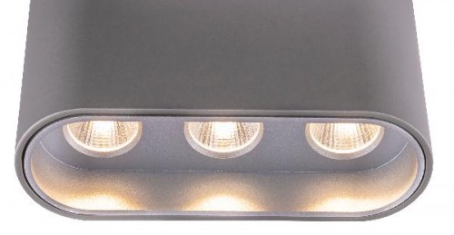 Точечный светильник Tugha 55007-7G