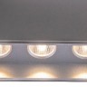 Точечный светильник Tugha 55007-7G