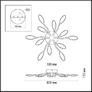 Потолочная люстра Scoppa 3994/50CL