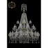 Подвесная люстра 11.12 11.12.20+10+5.530.3d.XL-205.Gd.Sp