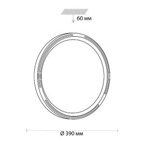 Настенно-потолочный светильник Slot 3010/DL