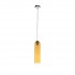 Подвесной светильник Callana SL1145.193.01