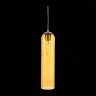 Подвесной светильник Callana SL1145.193.01