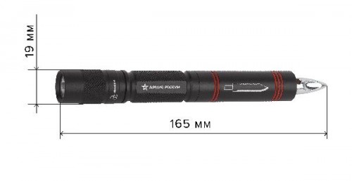 Ручной фонарь  MB-603
