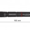 Ручной фонарь  MB-603