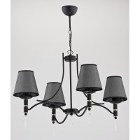 Подвесная люстра Abil Black Silver 22964