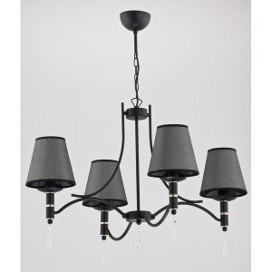 Подвесная люстра Abil Black Silver 22964