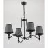 Подвесная люстра Abil Black Silver 22964