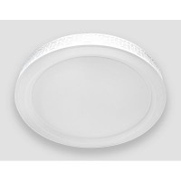 Потолочный светильник Orbital Design F211 WH 208W D870