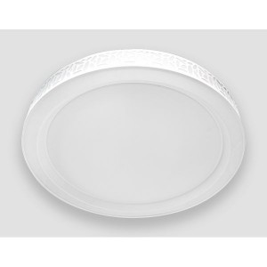 Потолочный светильник Orbital Design F211 WH 208W D870