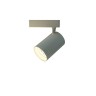 Трековый светильник Soffitto A1730PL-1WH