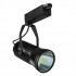 Трековый светильник Ricordo A6330PL-1BK
