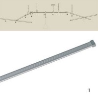 Шинопровод Rs Phantom 97357