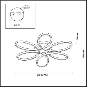 Потолочная люстра Eileen 3699/75CL