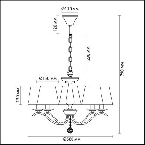 Подвесная люстра Hayley 3712/5