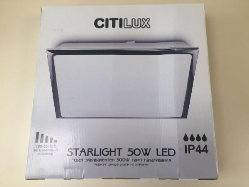 Потолочный светильник Старлайт CL70350