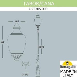 Наземный фонарь Cana C50.205.000.AYE27