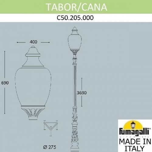 Наземный фонарь Cana C50.205.000.AYE27
