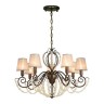 Подвесная люстра Lily 2305-7P