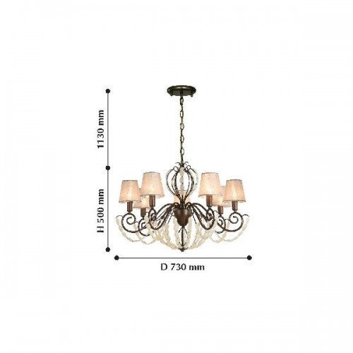 Подвесная люстра Lily 2305-7P