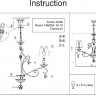 Подвесная люстра Monile ARM004-08-W
