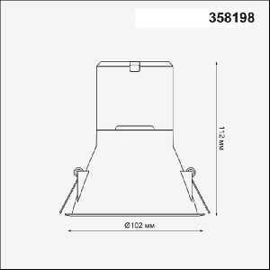Плафон Melang 358198