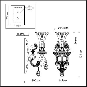Бра Ponga 2431/1W