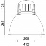 Уличный светильник подвесной Zeppel 400 600121