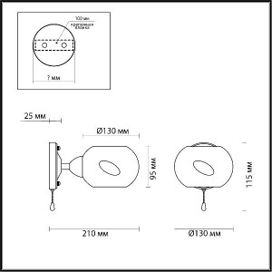 Бра Penelopa 4548/1W