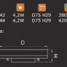 Лампочка светодиодная LED 929044