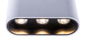 Точечный светильник Tugha 55007-7W