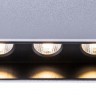 Точечный светильник Tugha 55007-7W