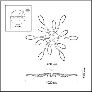 Потолочная люстра Scoppa 3994/75CL