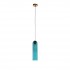 Подвесной светильник Callana SL1145.383.01