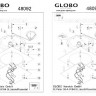 Потолочный светильник Ballerina 48092