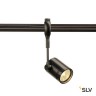 Трековый светильник EASYTEC II BIMA 1 184450