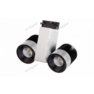 Трековый светильник LGD 022045