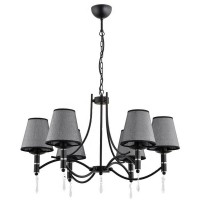 Подвесная люстра Abil Black Silver 22966