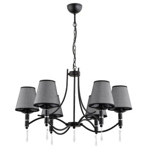 Подвесная люстра Abil Black Silver 22966
