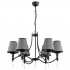 Подвесная люстра Abil Black Silver 22966
