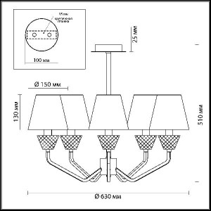 Потолочная люстра Abigail 4433/5C