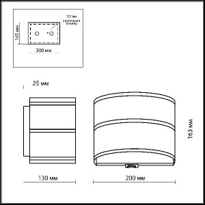 Настенный светильник Aster 2782/1WA