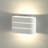 Настенный светильник Light Line Light Line (MRL LED 1248)