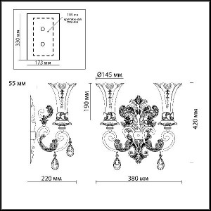 Бра Ponga 2431/2W