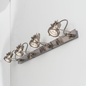 Спот Терминатор CL515541