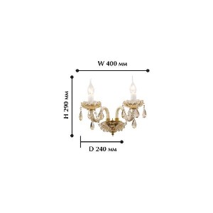 Бра Brendy 1738-2W